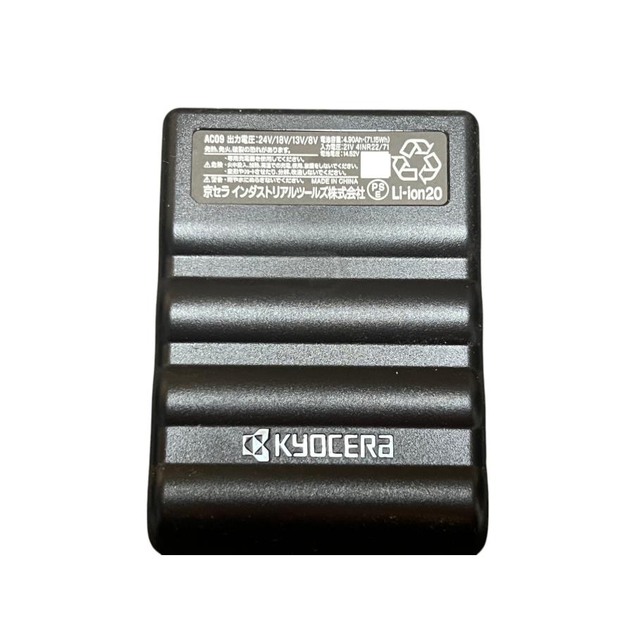 ☆未使用品 2個セット☆BURTLE バートル エアークラフトリチウムイオン