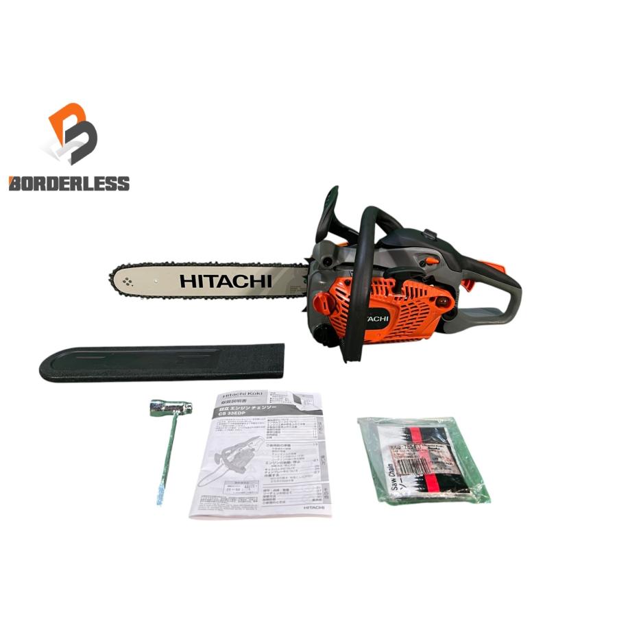 ☆美品☆HITACHI 日立工機 エンジンチェンソー CS33EDP エンジン式 