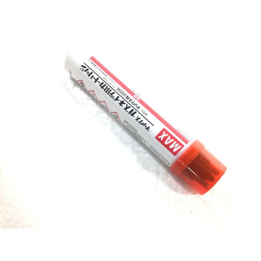 ☆未使用品☆MAX マックス ガスネイラ用消耗品セット CP-719V6-G2(A 