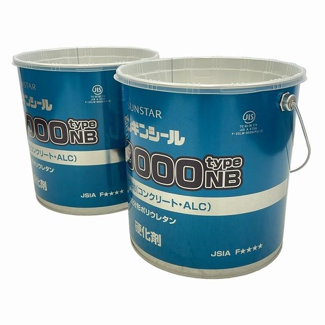 ☆未使用品☆SUNSTAR サンスター 2成分形ポリウレタン PU9000 NB/ノン