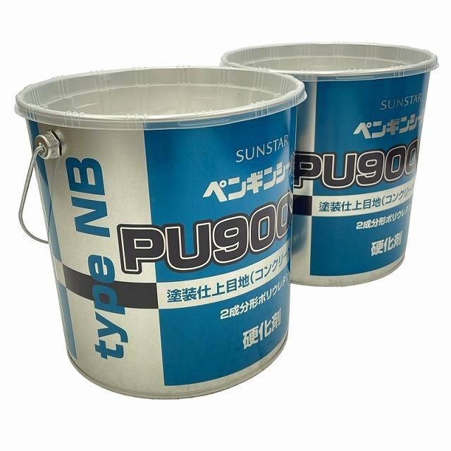 ☆未使用品☆SUNSTAR サンスター 2成分形ポリウレタン PU9000 NB/ノン