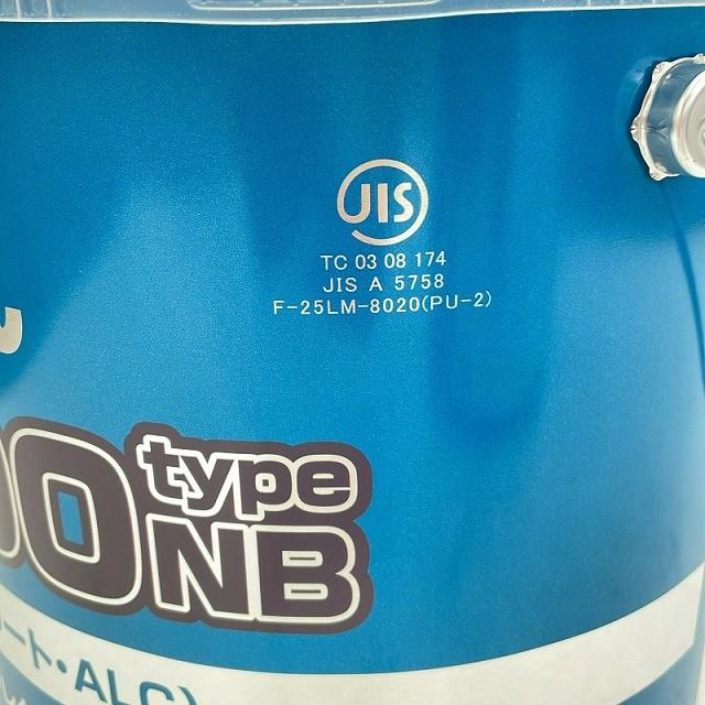 ☆未使用品☆SUNSTAR サンスター 2成分形ポリウレタン PU9000 NB/ノン