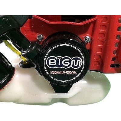 ☆美品☆MARUYAMA 丸山 BIGM/ビッグエム エンジン刈払機 BK2060