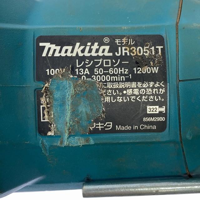 ☆中古品☆makita マキタ 100V レシプロソー JR3051T ケース付 コード