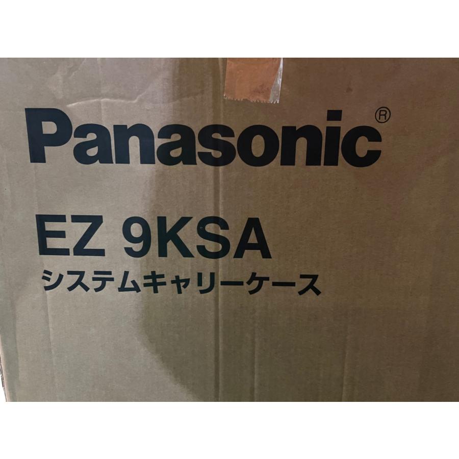 ☆未使用品☆Panasonic パナソニック システムキャリーケース EXENA