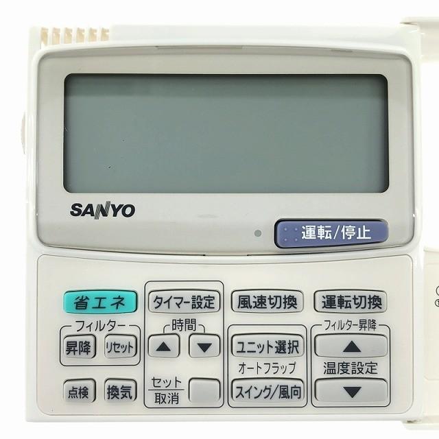 ☆未使用品☆SANYO 三洋 業務用リモコン RCD-SH80B×5点セット 空調