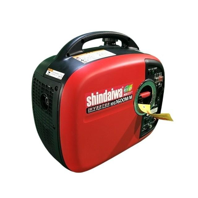 ☆未使用品☆shindaiwa 新ダイワ 防音型 エンジン発電機 iEG1600M-Y 