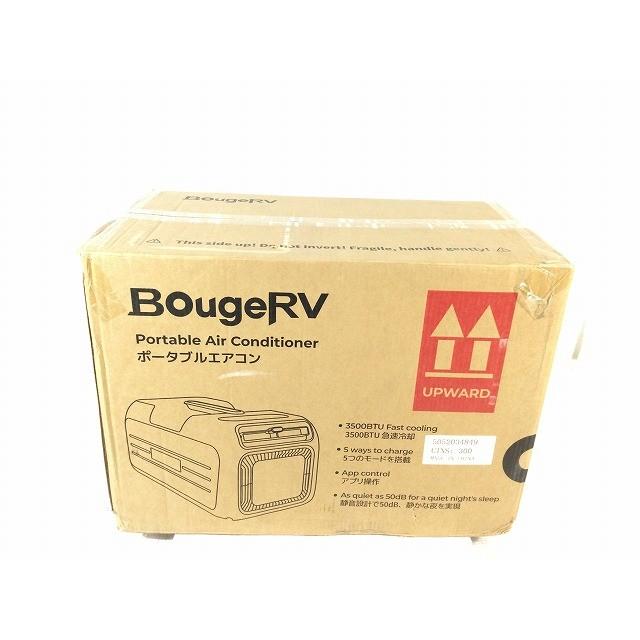 BougeRV ポータブルエアコン PC47002 BougeRV ポータブルクーラー – JP.BougeRV.com
