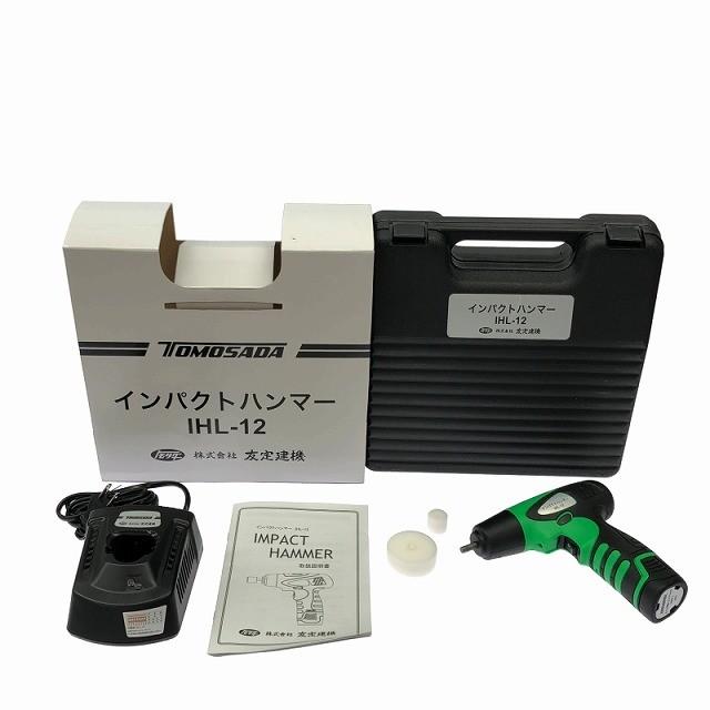 ☆未使用品☆ TOMOSADA 友定建機 12V 充電式インパクトハンマー IHL-12