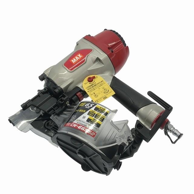 釘打機常圧コイルネイラ CN-665S2 ☆未使用品☆ MAX マックス 65mm 常圧 釘打機 CN-665S2 ケース付 エア