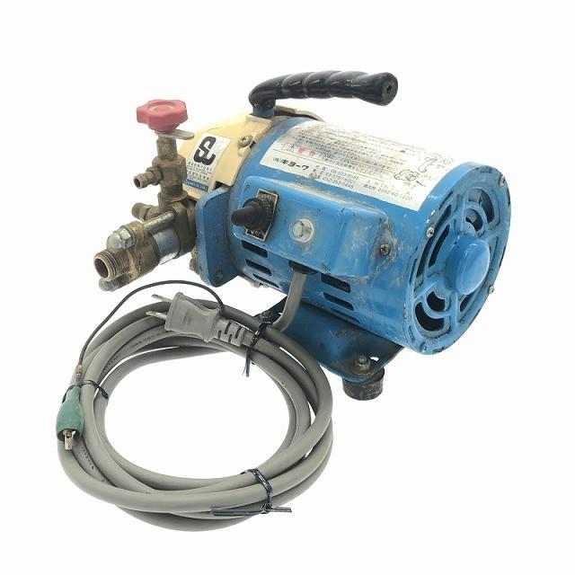 ☆中古品☆KYORITSU 共立 テストポンプ KY-20A 高圧洗浄機 電動工具114758 : 工具販売専門店BORDERLESS ...