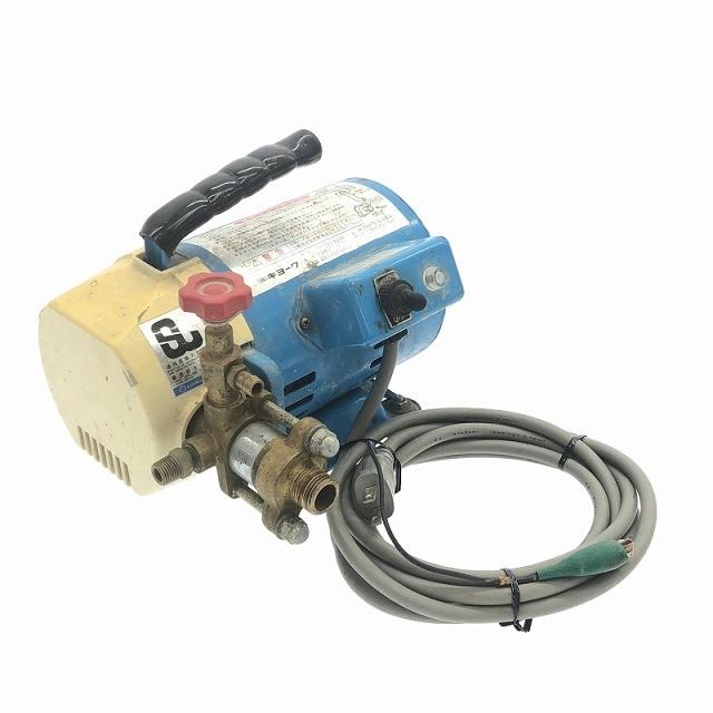 ☆中古品☆KYORITSU 共立 テストポンプ KY-20A 高圧洗浄機 電動工具114758 : 工具販売専門店BORDERLESS ...