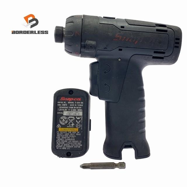 ☆Snap-on スナップオン 2.5Ahマイクロリチウムバッテリー☆新品