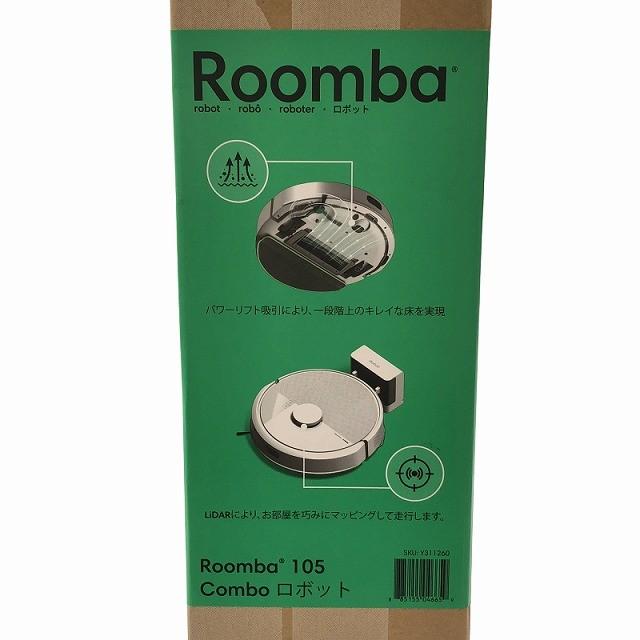 ☆未使用品☆iRobot アイロボット ROOMBA 105 COMBO ロボット Y311260