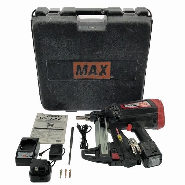 ☆中古品☆ MAX マックス 6V ガスネイラ GS-738C2 本体+バッテリー2個
