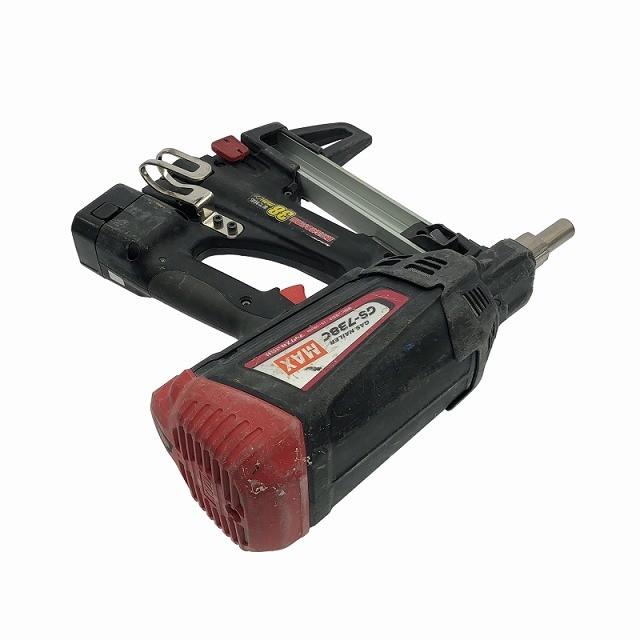MAX　充電ガスネイラ　GS738C2　未使用 マックス（MAX） ガスネイラ GS-738C2 (13〜38mm)(GN90167) : モノえー