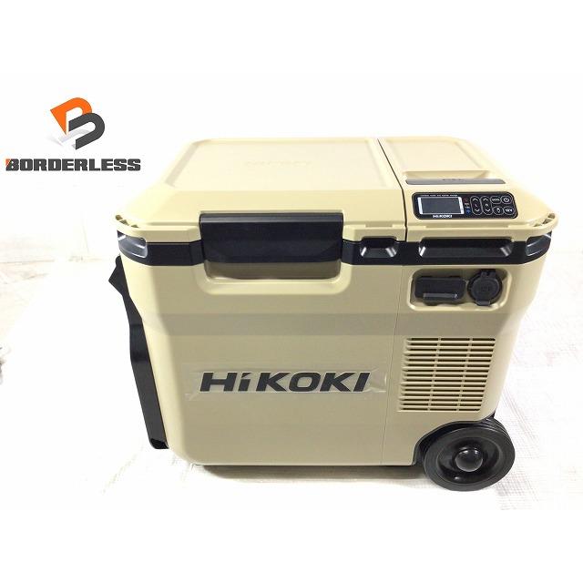 ☆極美品☆HIKOKI ハイコーキ 14.4V/18V/36V コードレス冷温庫 UL18DC 
