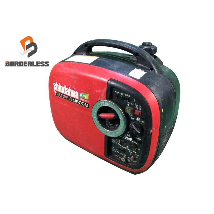 ☆中古品☆SHINDAIWA 新ダイワ インバータ発電機 IEG1600M-Y 1.6kVA 