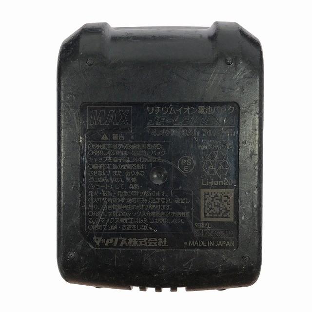 ☆中古品☆ MAX マックス 14.4V 充電式鉄筋結束機ツインタイア RB-442T-B2C/1450A バッテリー2個(5.0Ah)充電器 ケース付き128210の画像