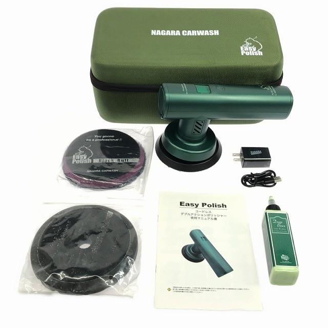 ☆美品☆NAGARA CARWASH ながら洗車 Easy Polish イージーポリッシュ