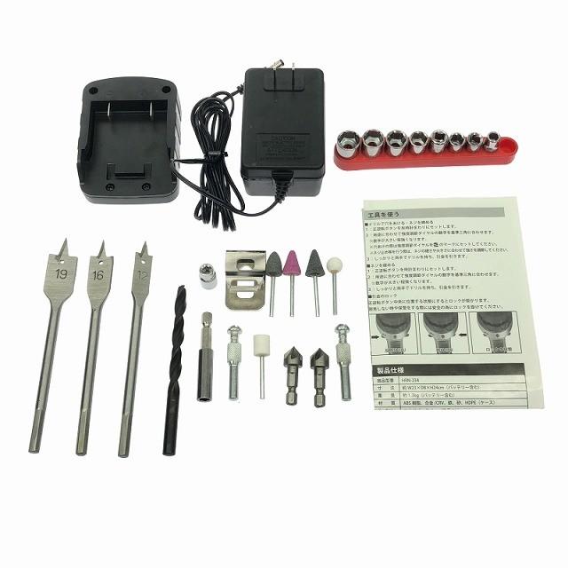 ☆美品☆平野商会 充電式ドリルドライバーセット HRN-234 バッテリ1個