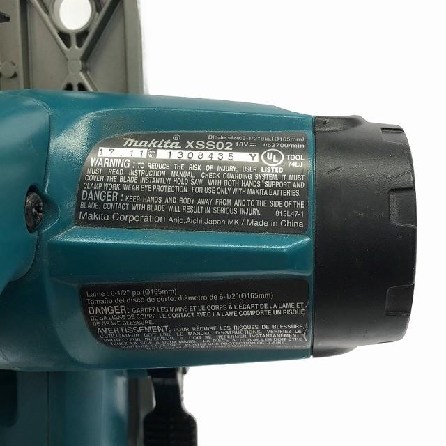 ☆中古品☆makita マキタ 18V 165mm 充電式マルノコ XSS02 本体のみ 