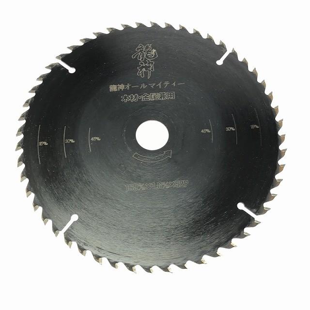 ☆中古品☆makita マキタ 18V 165mm 充電式マルノコ XSS02 本体のみ 