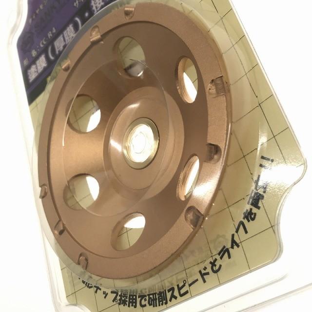☆未使用品10枚セット☆ SANKYO 三京 ダイヤモンドホイール ト