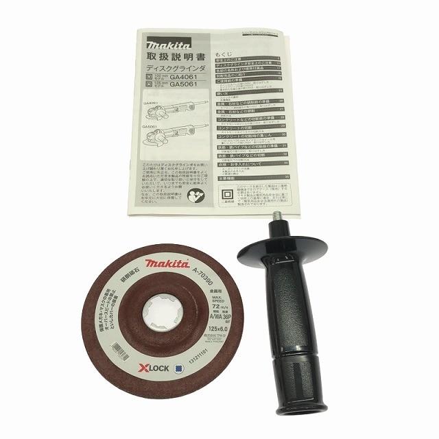 ☆未使用品☆makita マキタ 100V 125mmディスクグラインダー GA5061  電動工具 切断 研磨 ディスクサンダー124803 ☆未使用品☆makita マキタ 100V 125mmディスクグラインダー GA5061