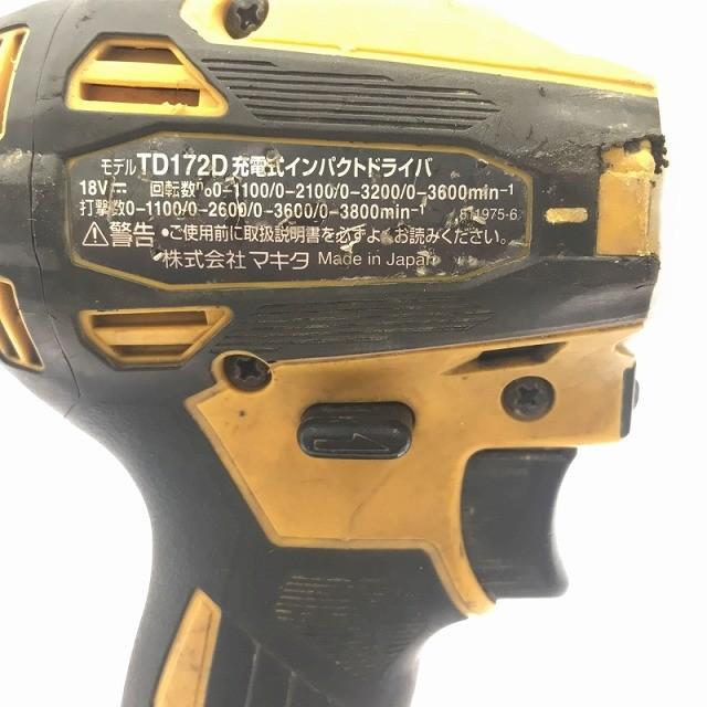 ☆中古品☆ makita マキタ 18V 充電式インパクトドライバー TD172D