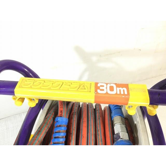 ☆中古品☆TOYOX トヨックス エアホースドラム ラクラクドラム RK-830S 