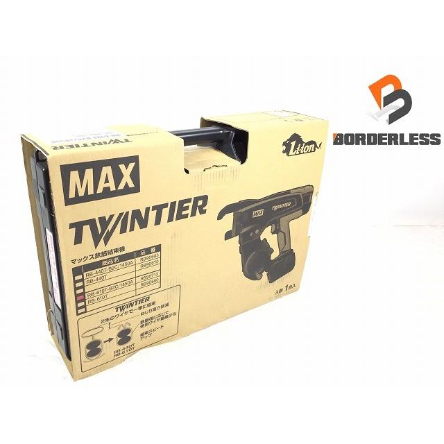 ☆未使用品☆MAX マックス 14.4V 鉄筋結束機 ツインタイア RB-610T-B2C/1450A バッテリー2個(14.4V 5.0Ah) 充電器付 ツインタイヤ114629 |  | 01