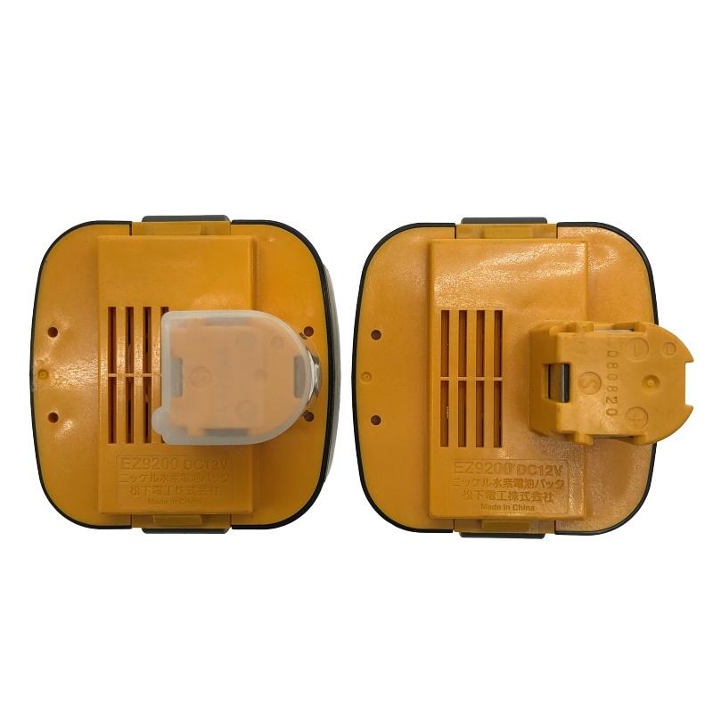 ☆中古品☆ National ナショナル 12V 全ネジカッター EZ3560 本体+