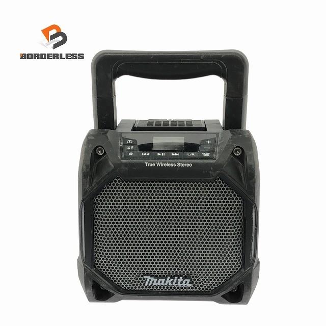 ☆中古品☆makita マキタ 10.8V〜18V 充電式スピーカー MR203 本体のみ