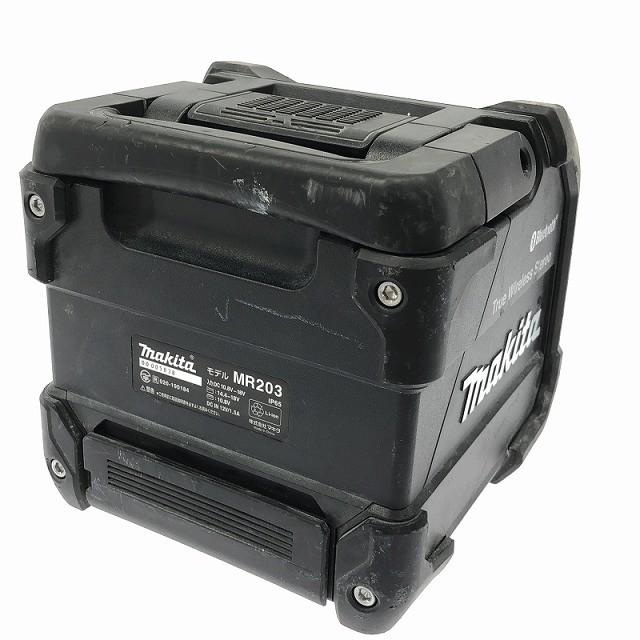☆中古品☆makita マキタ 10.8V〜18V 充電式スピーカー MR203 本体のみ