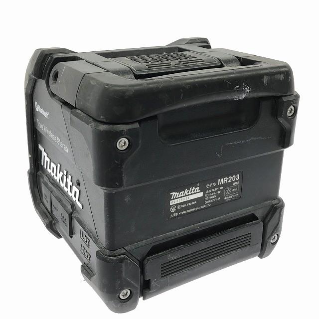 ☆中古品☆makita マキタ 10.8V〜18V 充電式スピーカー MR203 本体のみ