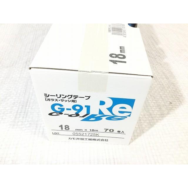 ☆未使用3ケースセット☆KAMOI カモ井加工紙 シーリングテープ G-91Re 18mm×18m 70巻 ガラス・サッシ用128485 ☆未使用3ケースセット☆KAMOI カモ井加工紙 シーリングテープ G-91Re