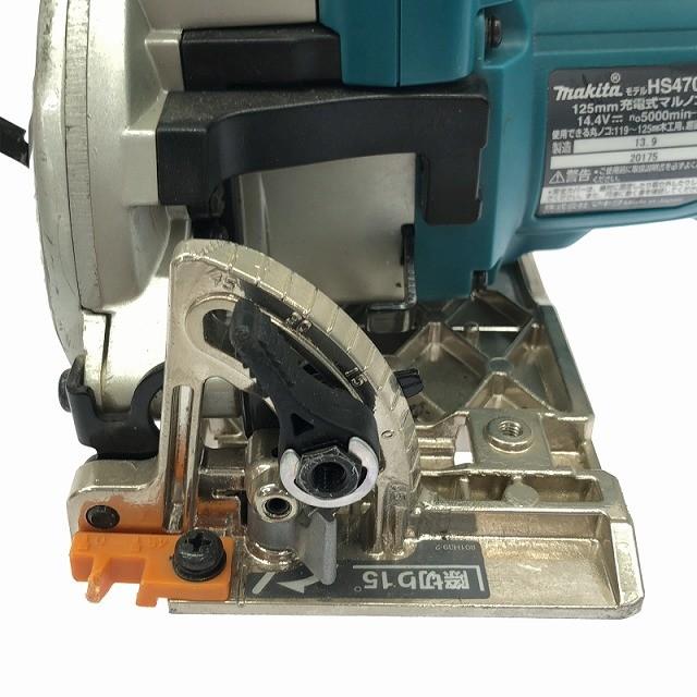 ☆中古品☆makita マキタ 14.4V 充電式マルノコ HS470D 本体のみ 電動 
