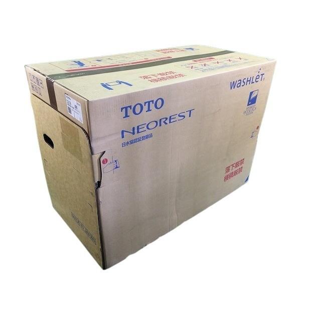 ☆未使用品セット☆TOTO トートー ウォシュレット一体型便器 ネオレスト AS1 CES9710 #NW1 便器(CS921B) 機能部(TCF9710) |  | 01