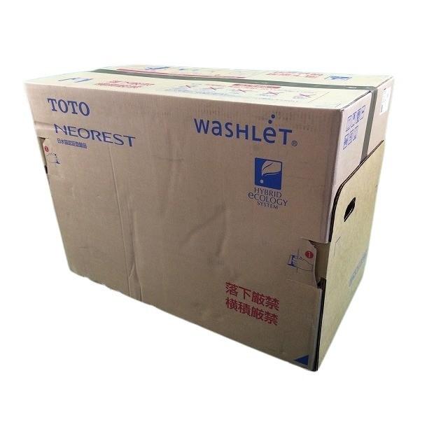 ☆未使用品セット☆TOTO トートー ウォシュレット一体型便器 ネオレスト AS1 CES9710 #NW1 便器(CS921B) 機能部(TCF9710) |  | 02