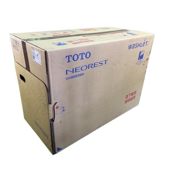 ☆未使用品セット☆TOTO トートー ウォシュレット一体型便器 ネオレスト AS1 CES9710 #NW1 便器(CS921B) 機能部(TCF9710) |  | 03