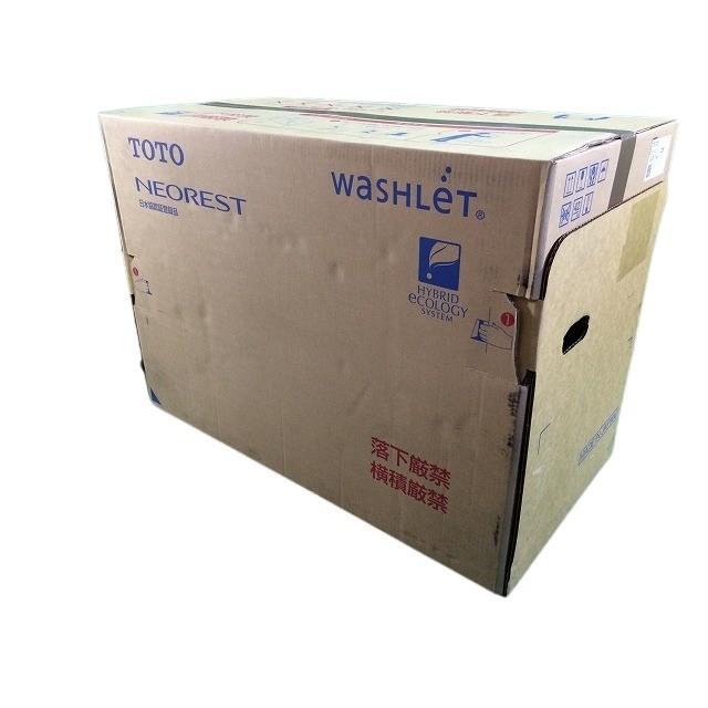 ☆未使用品セット☆TOTO トートー ウォシュレット一体型便器 ネオレスト AS1 CES9710 #NW1 便器(CS921B) 機能部(TCF9710) |  | 04