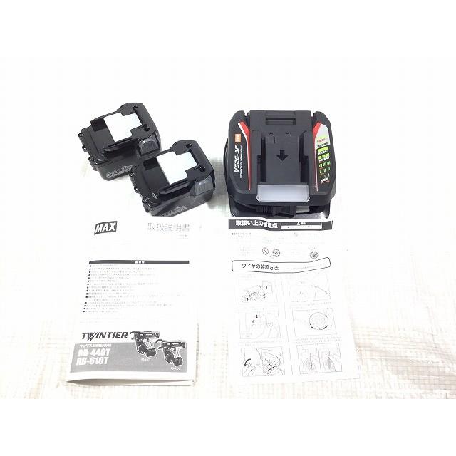 ☆未使用品☆MAX マックス 14.4V 鉄筋結束機 ツインタイア RB-610T-B2C/1450A バッテリー2個(14.4V 5.0Ah) 充電器付 ツインタイヤ114630 |  | 09
