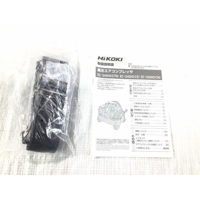 ☆未使用品☆HIKOKI ハイコーキ 100V 8L 常圧/高圧 エアコンプレッサー