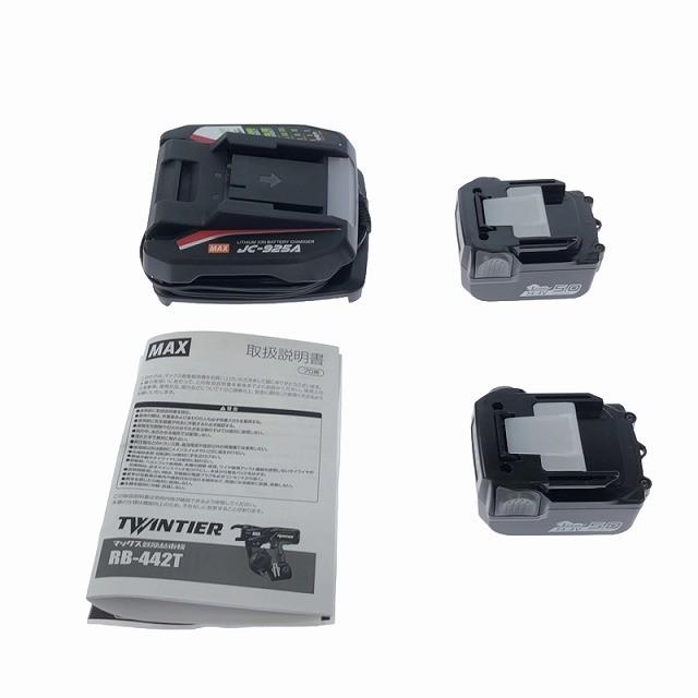 ☆未使用品☆MAX マックス 14.4V 鉄筋結束機 ツインタイア RB-442T-B2C/1450A バッテリー2個(5.0Ah)充電器+ケース129656の画像