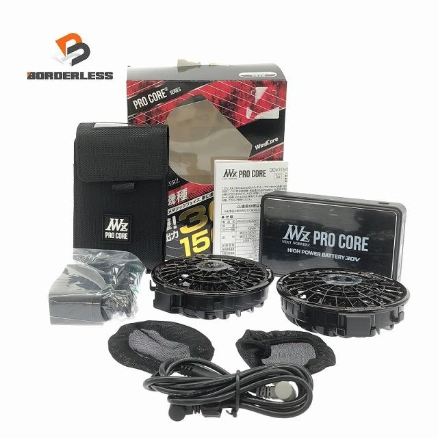 ☆未使用品☆workman ワークマン WindCore ウィンドコア 30Vバッテリー