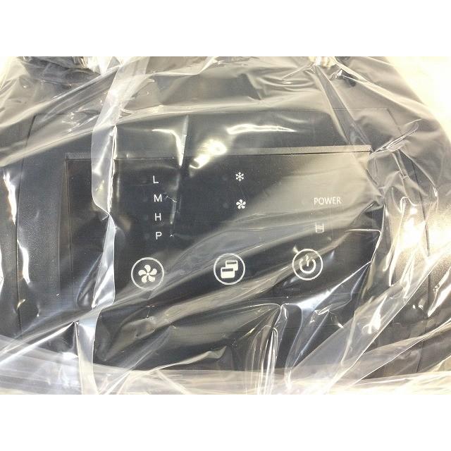 ☆未使用品☆YAMAZEN 山善 ポータブルスポットクーラー カンゲキくん3 YN-KANGEKI-3 屋内用 車中泊 熱中症対策118334 |  | 05