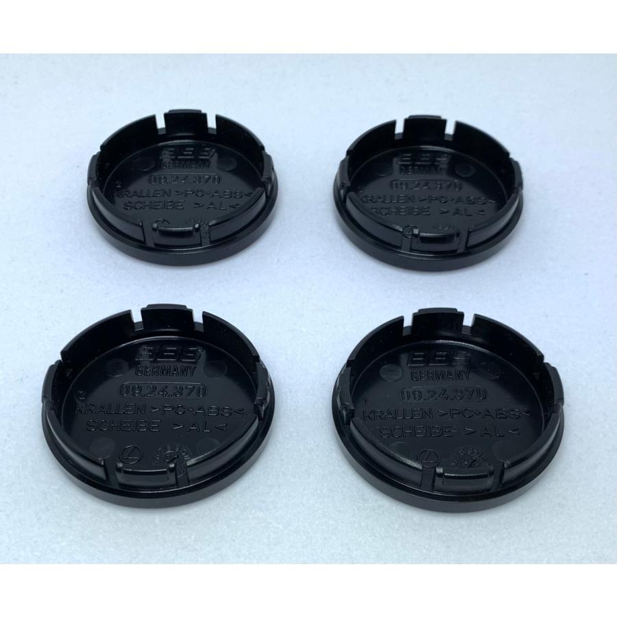 BBS純正 ホイール センターキャップ ４個セット クローム Design Line
