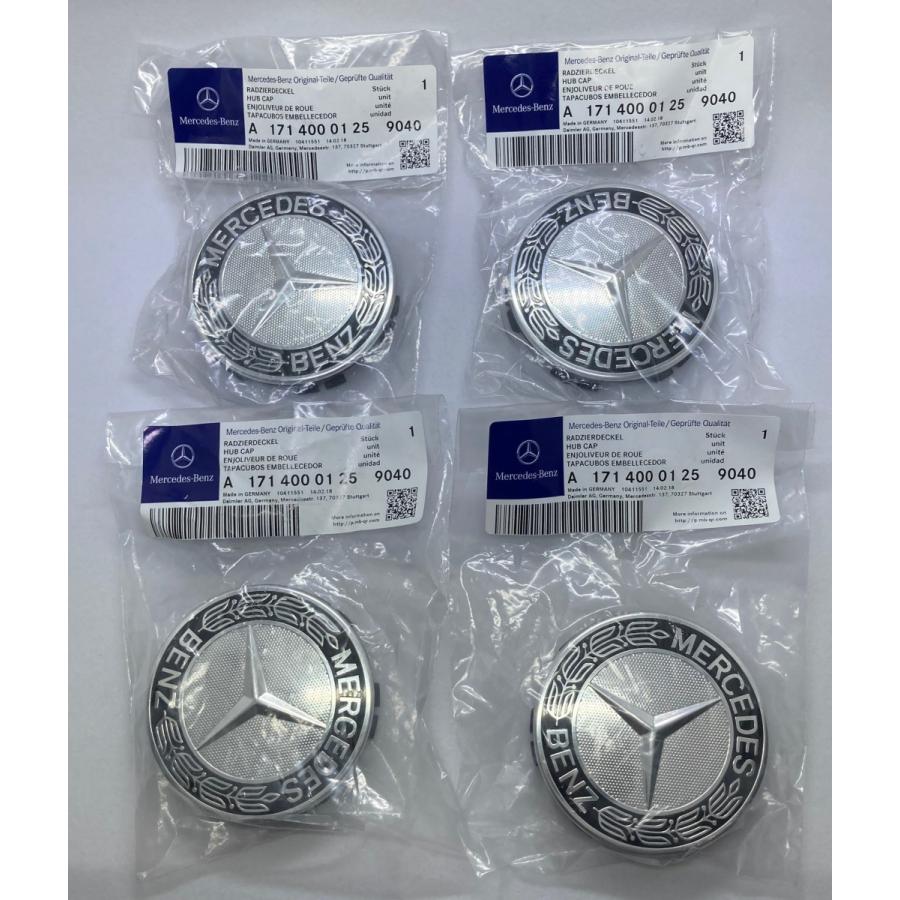ベンツ 楽天市場】【9/1-10/1限定 全品P10倍(エントリー要)】Mercedes