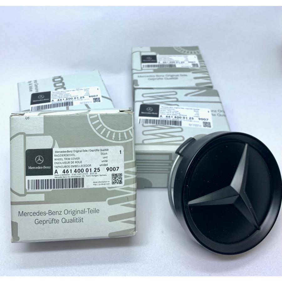 メル40005 MERCEDES BENZ ECM ALSO FITS FREIGHLTINER- 000 446 41 40